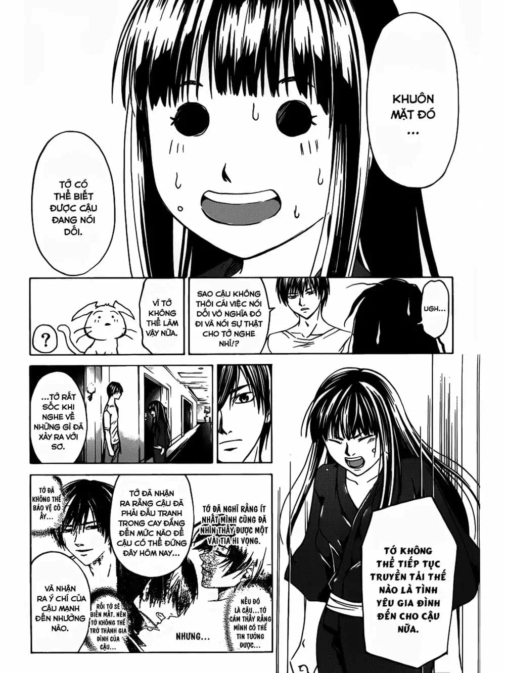 Truyện Tranh Code: Breaker trang 3