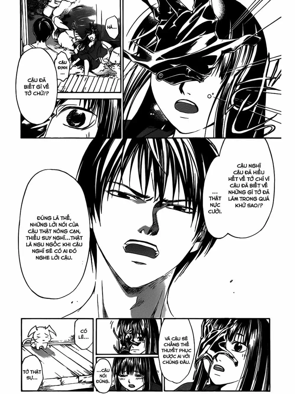 Truyện Tranh Code: Breaker trang 3