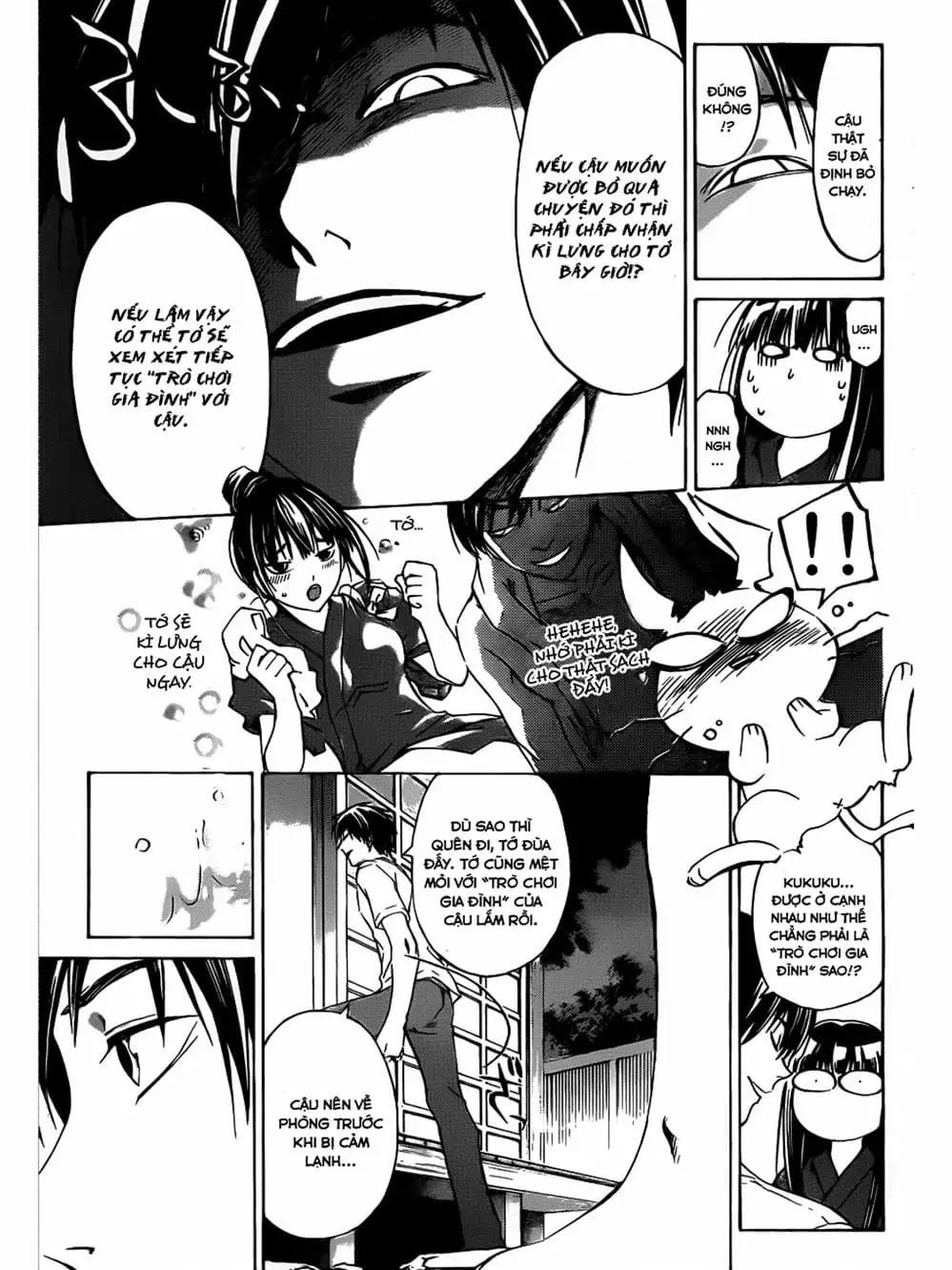 Truyện Tranh Code: Breaker trang 3