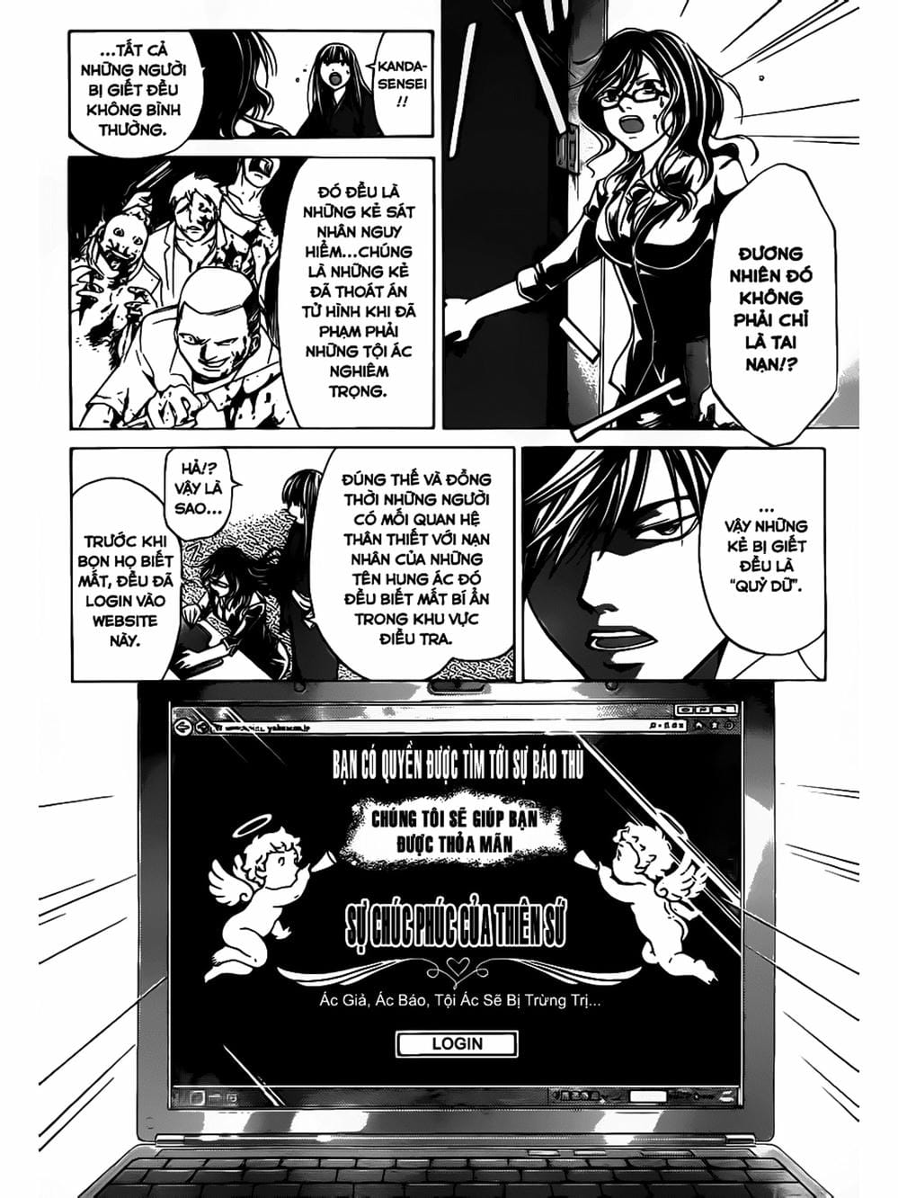 Truyện Tranh Code: Breaker trang 3