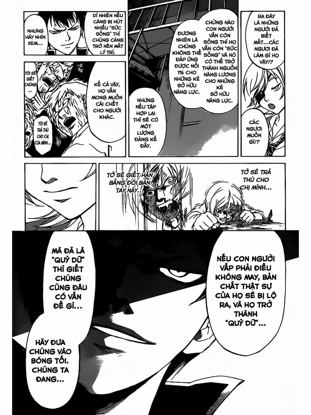 Truyện Tranh Code: Breaker trang 3