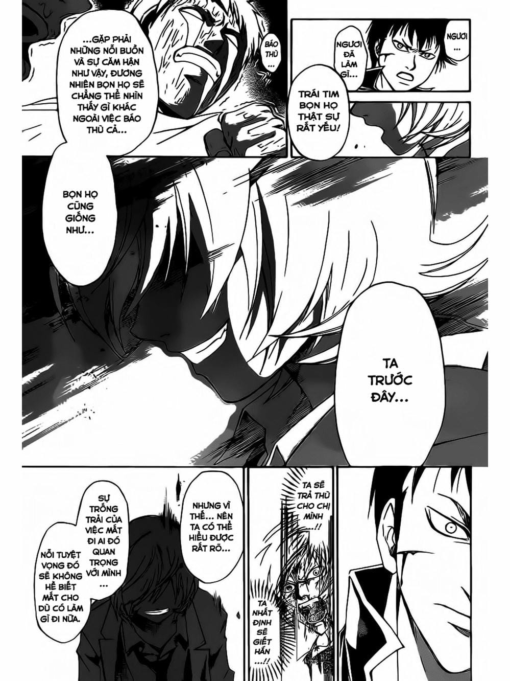 Truyện Tranh Code: Breaker trang 3