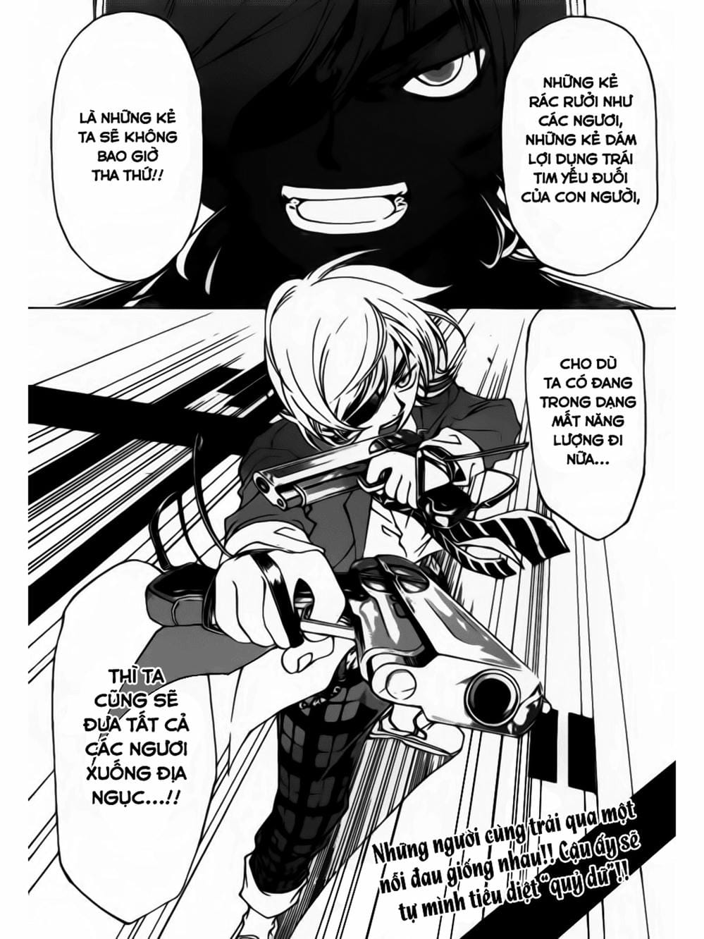 Truyện Tranh Code: Breaker trang 3