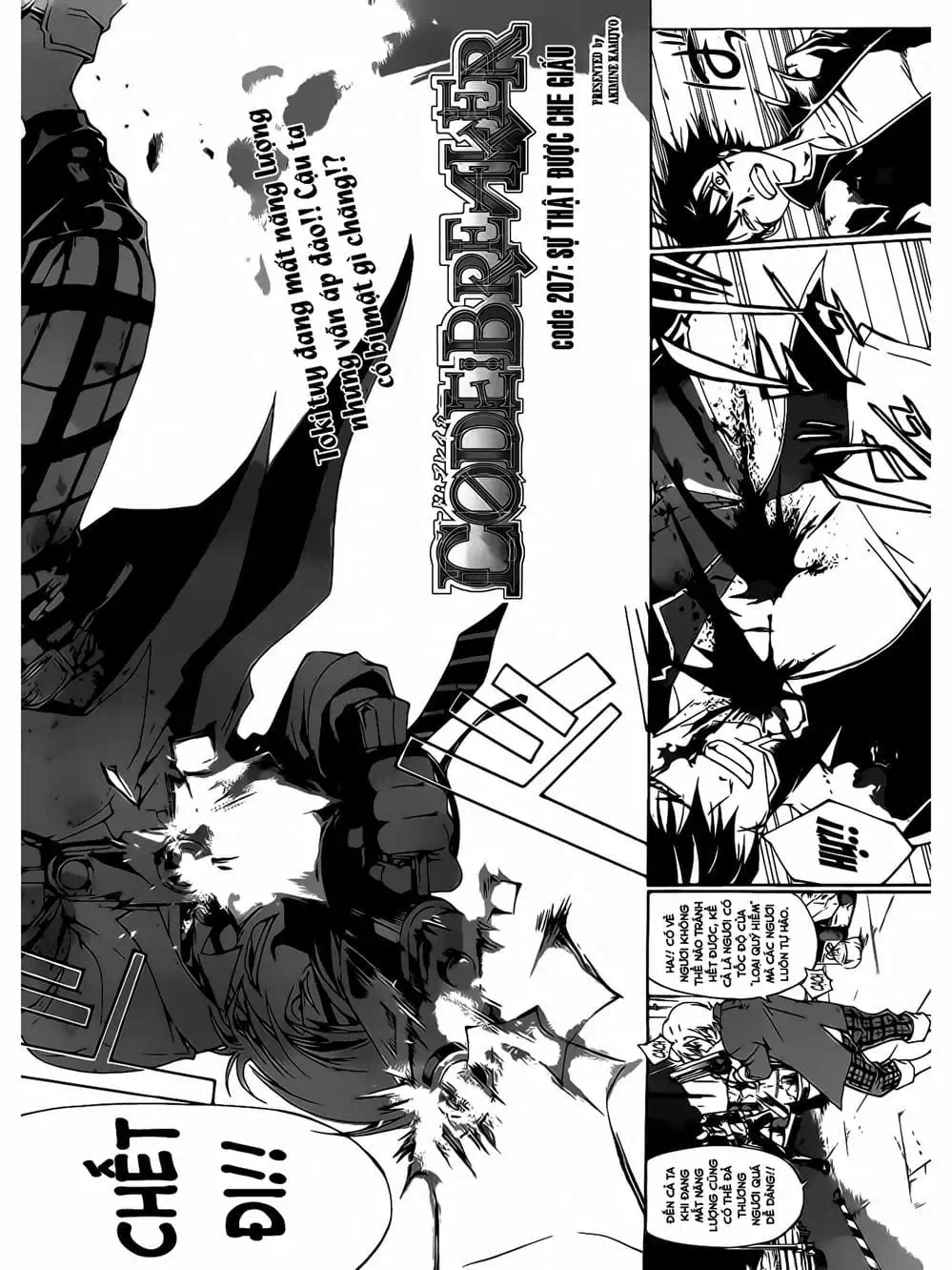 Truyện Tranh Code: Breaker trang 3