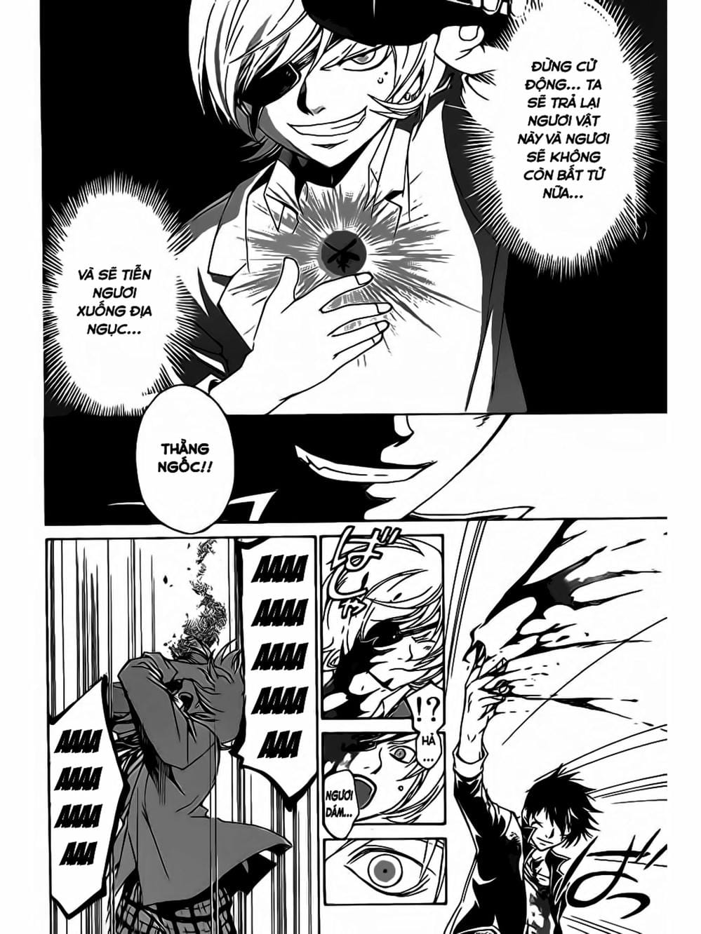 Truyện Tranh Code: Breaker trang 3