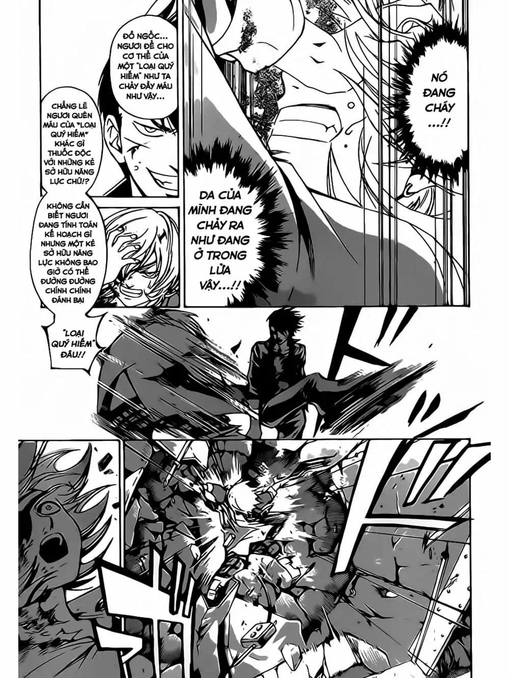 Truyện Tranh Code: Breaker trang 3