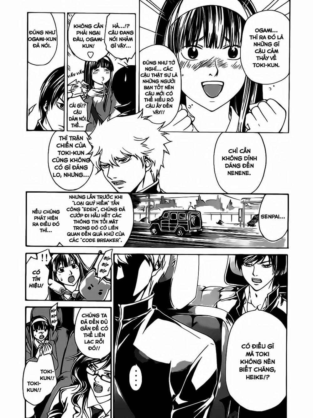 Truyện Tranh Code: Breaker trang 3