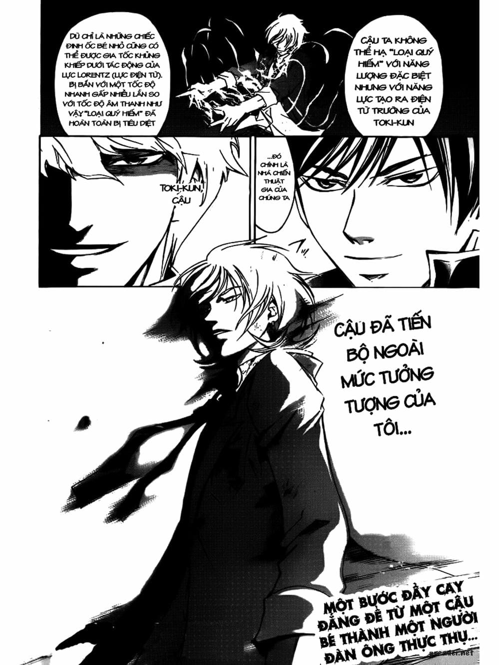 Truyện Tranh Code: Breaker trang 3