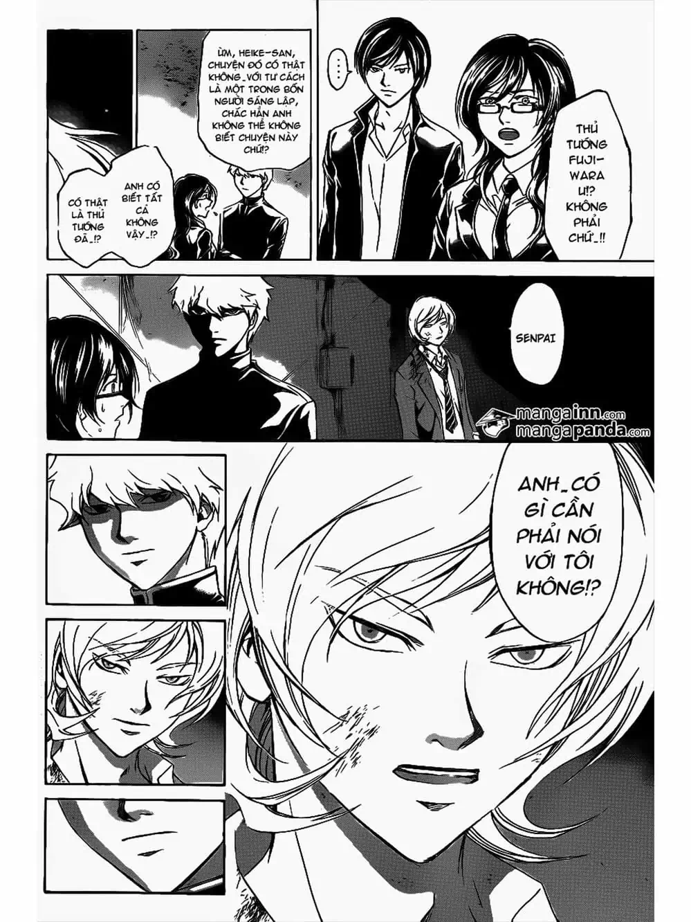 Truyện Tranh Code: Breaker trang 3