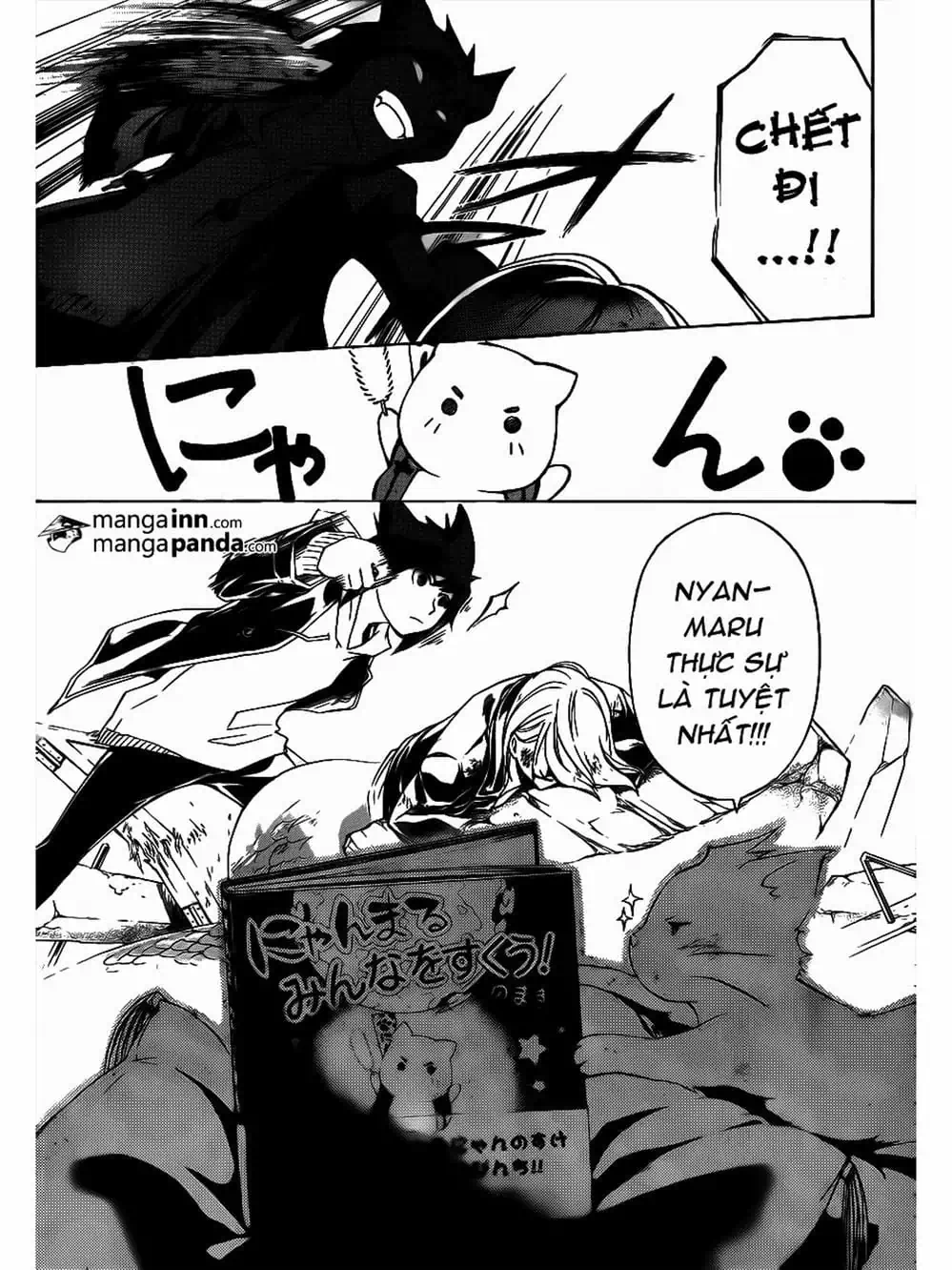 Truyện Tranh Code: Breaker trang 3