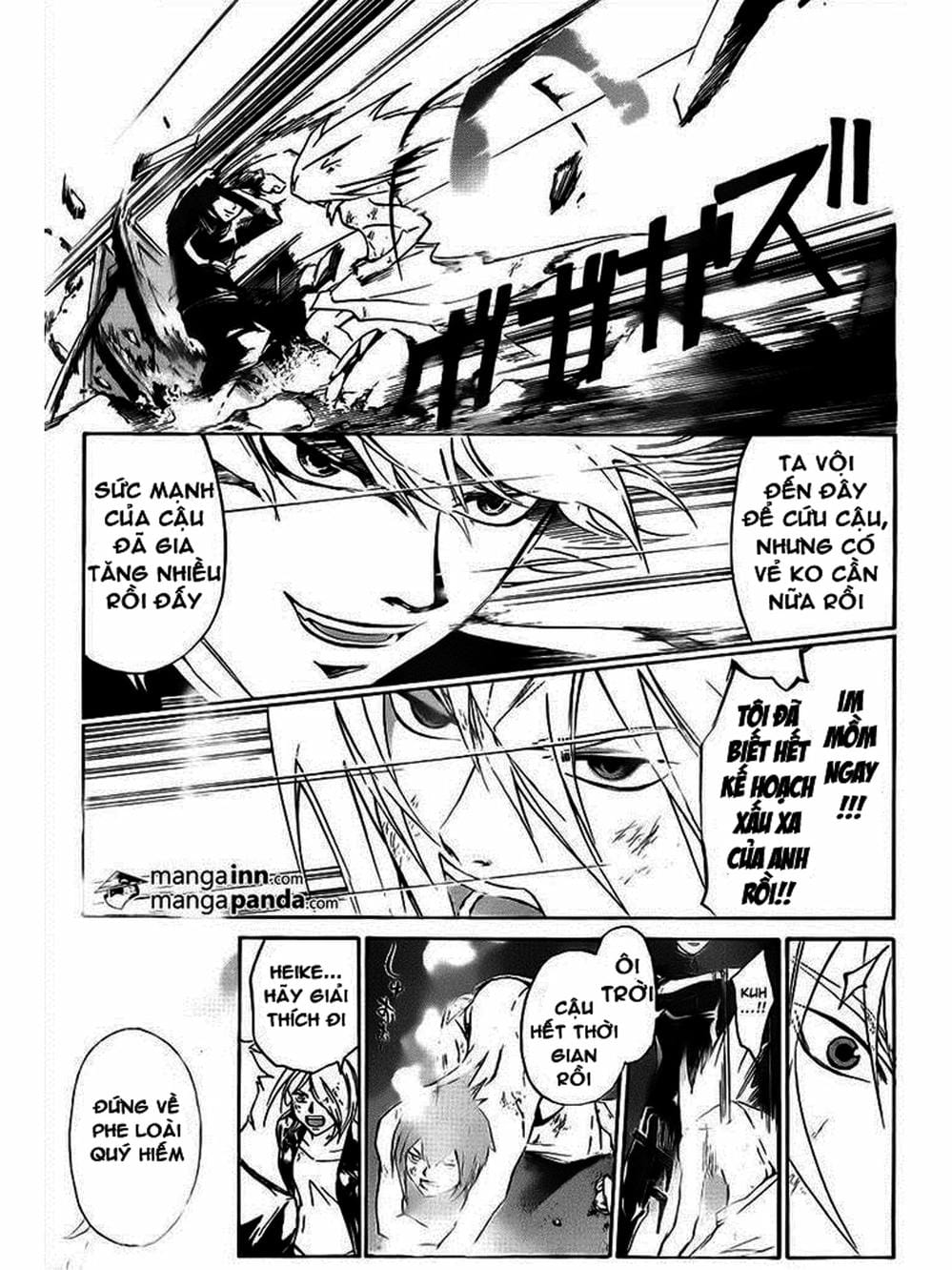 Truyện Tranh Code: Breaker trang 3