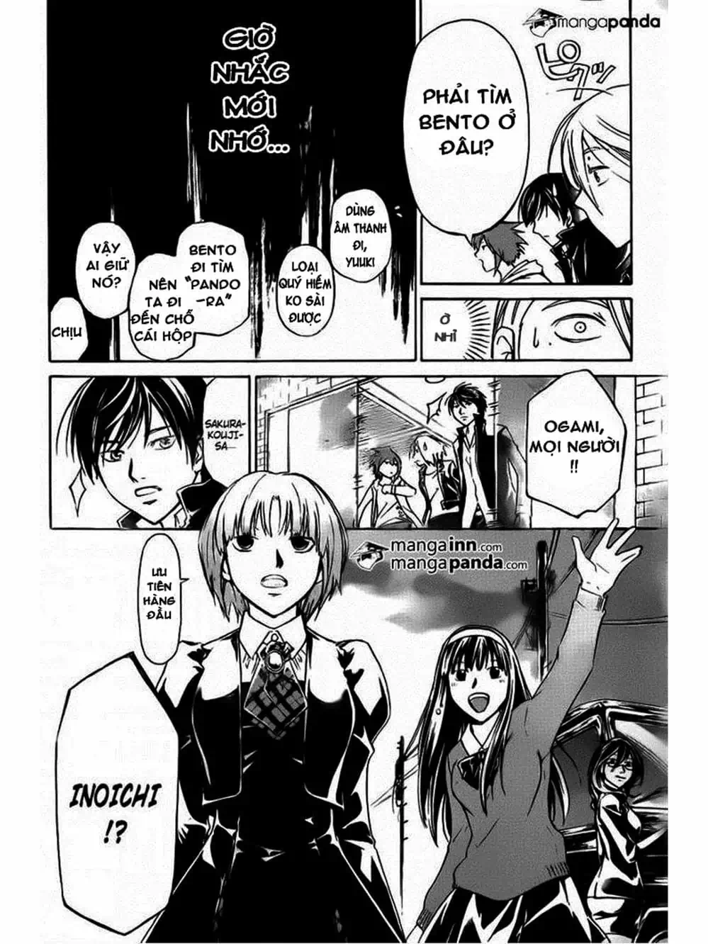 Truyện Tranh Code: Breaker trang 3