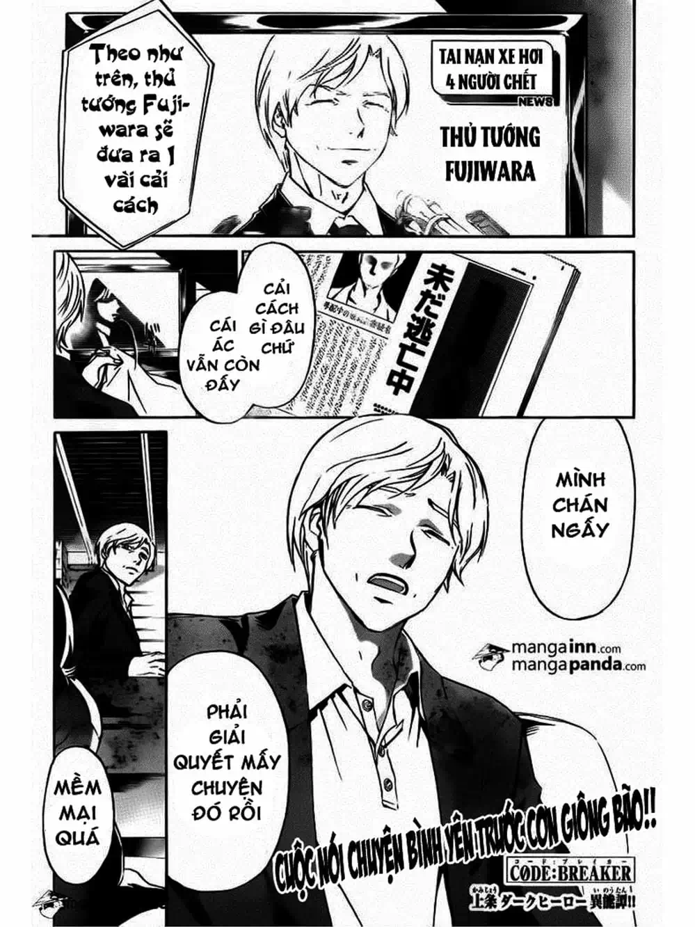 Truyện Tranh Code: Breaker trang 3