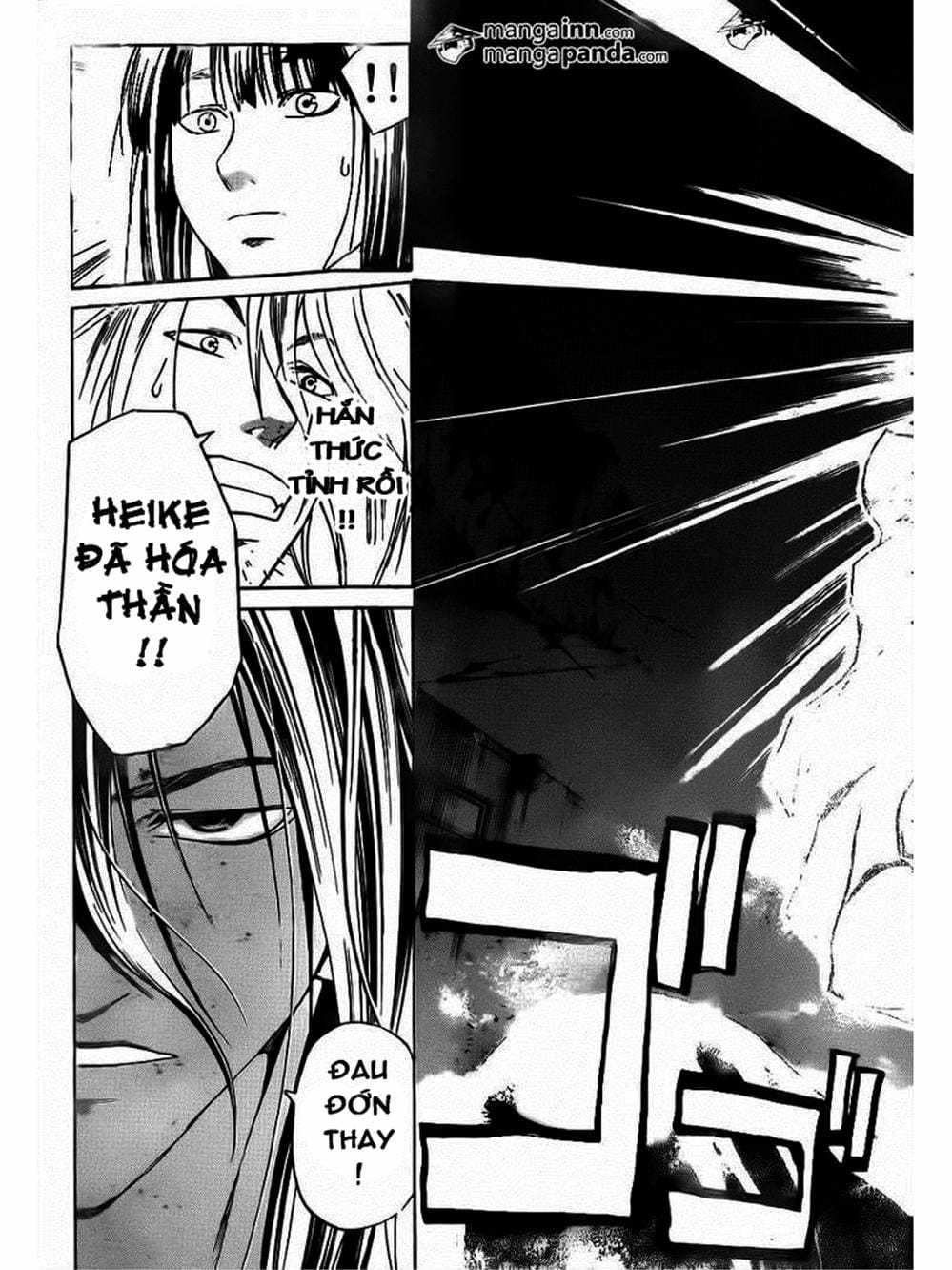 Truyện Tranh Code: Breaker trang 3