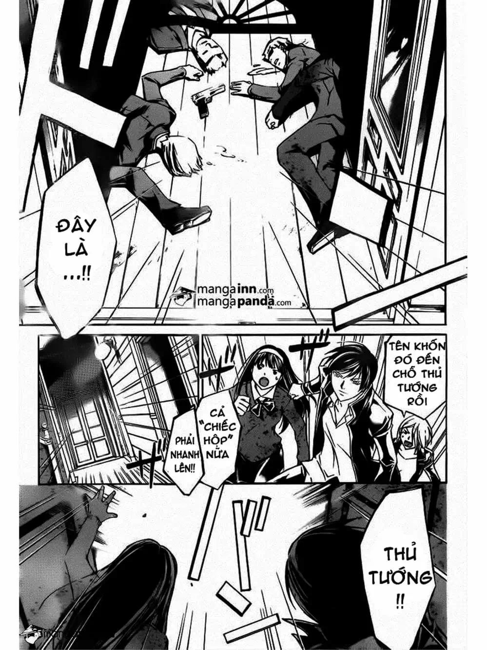 Truyện Tranh Code: Breaker trang 3