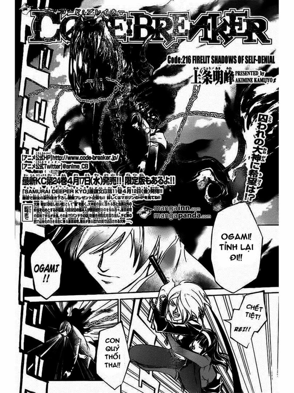 Truyện Tranh Code: Breaker trang 3