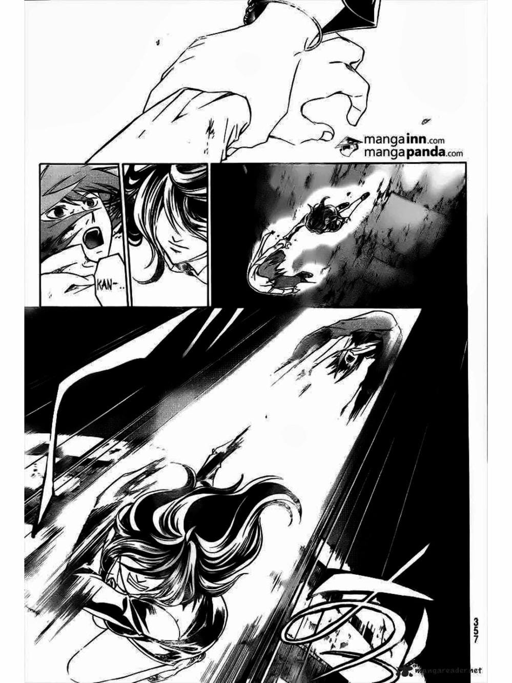 Truyện Tranh Code: Breaker trang 3