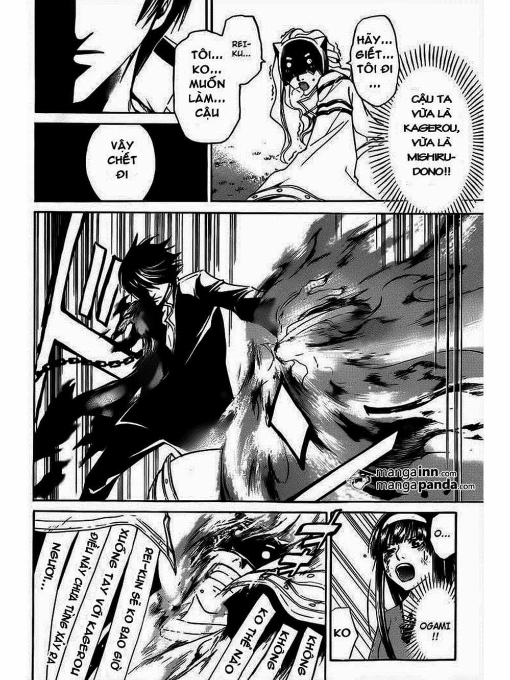 Truyện Tranh Code: Breaker trang 3