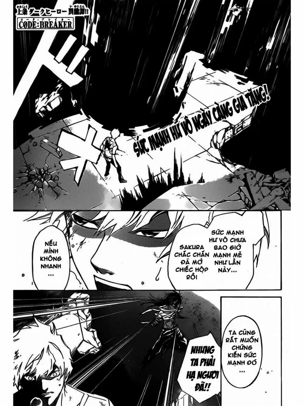 Truyện Tranh Code: Breaker trang 3