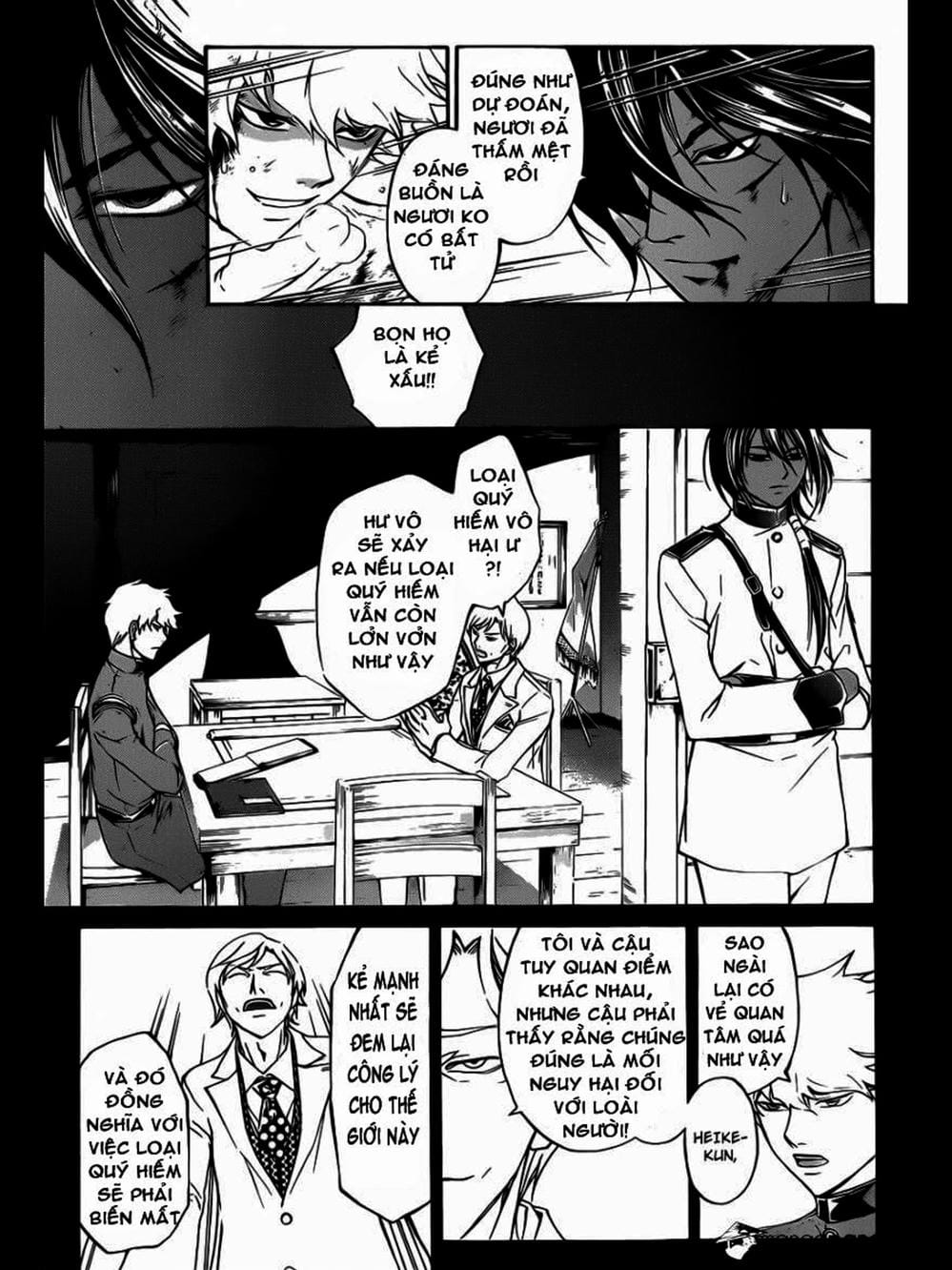 Truyện Tranh Code: Breaker trang 3