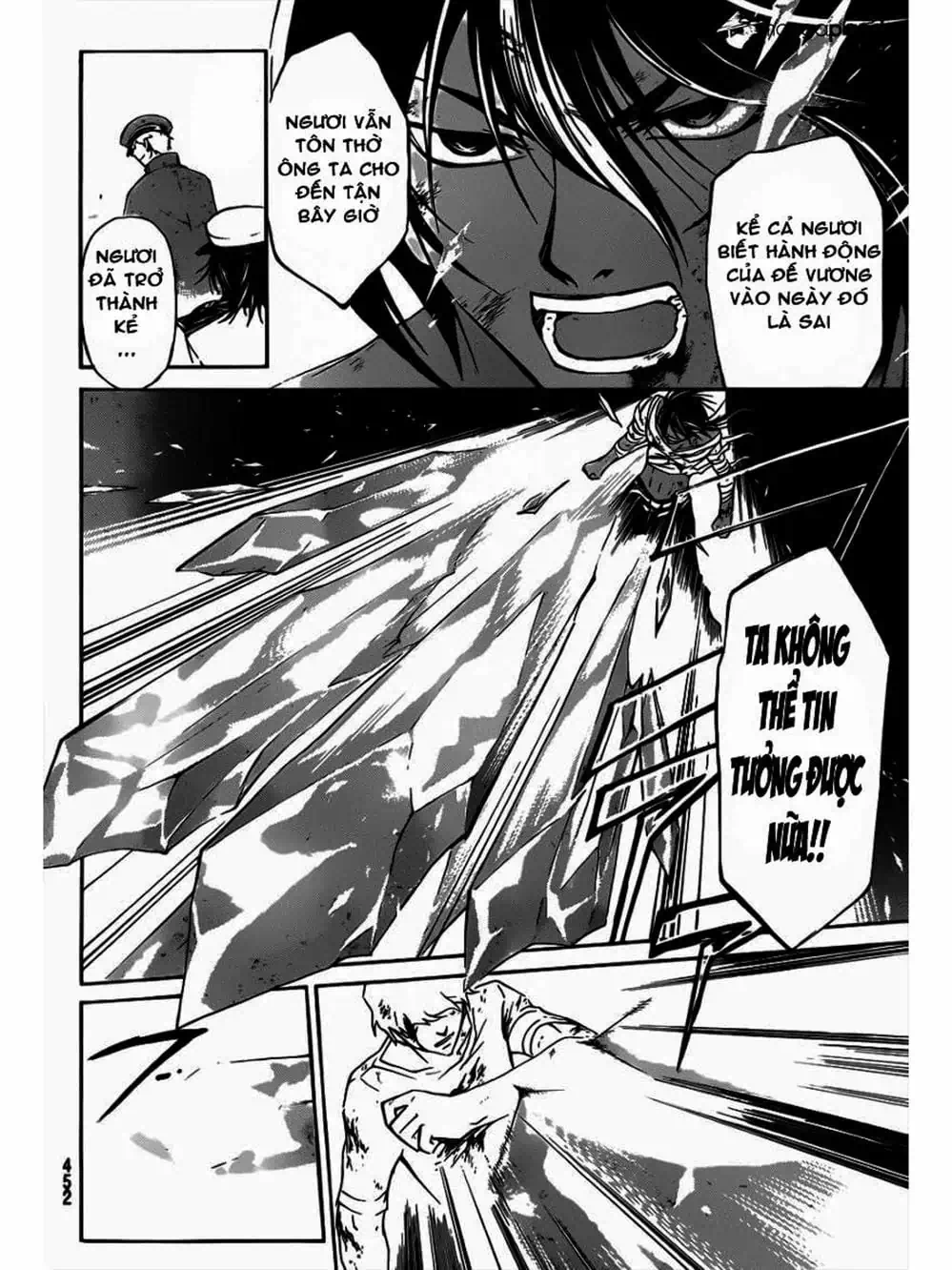 Truyện Tranh Code: Breaker trang 3