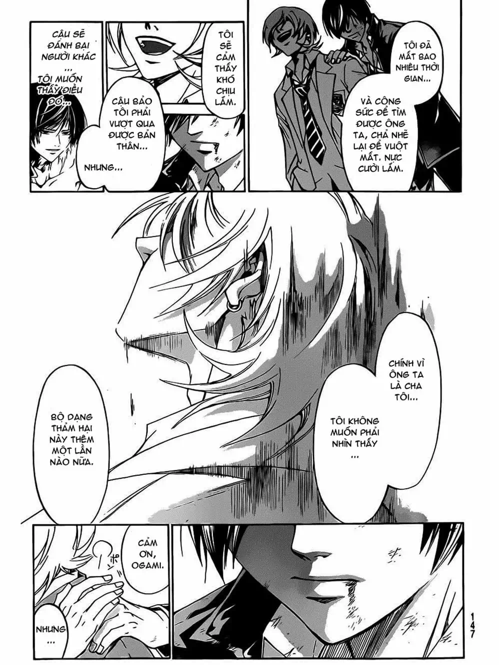 Truyện Tranh Code: Breaker trang 3