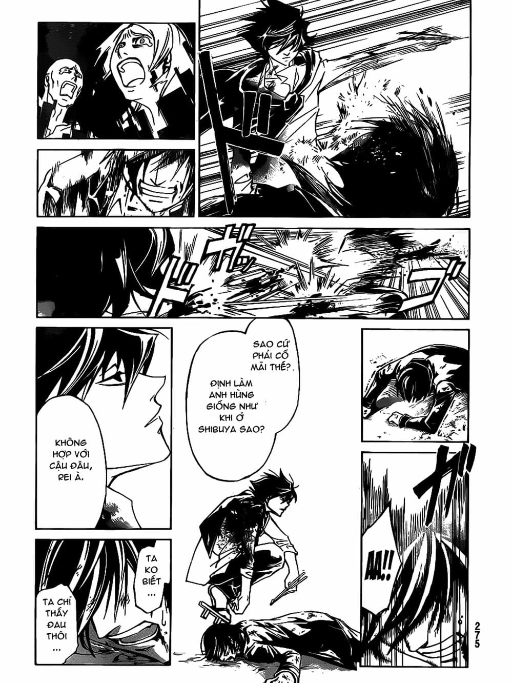 Truyện Tranh Code: Breaker trang 3