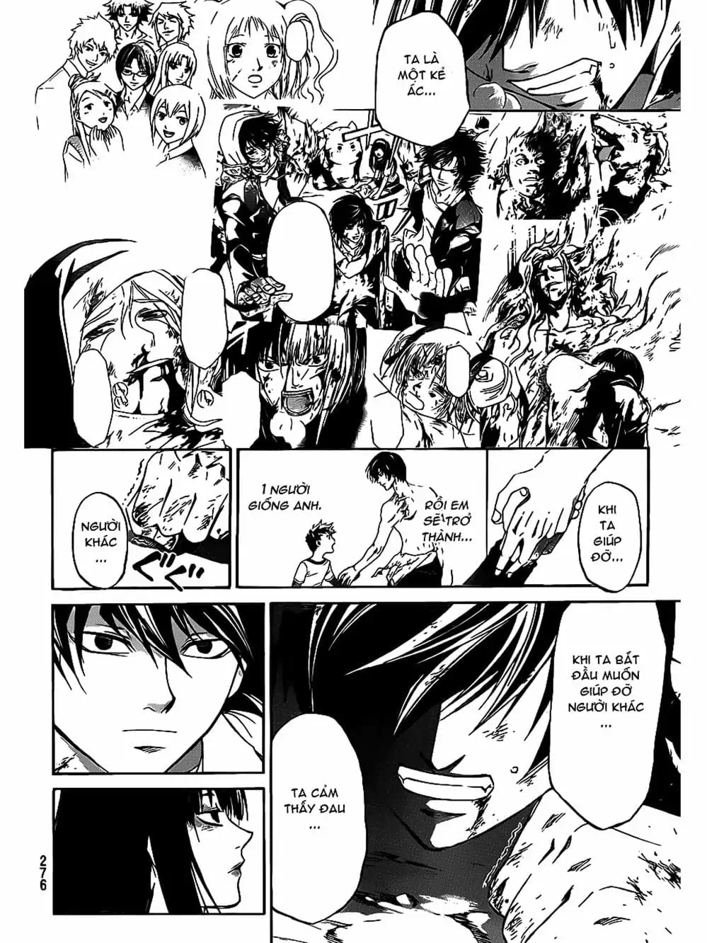 Truyện Tranh Code: Breaker trang 3