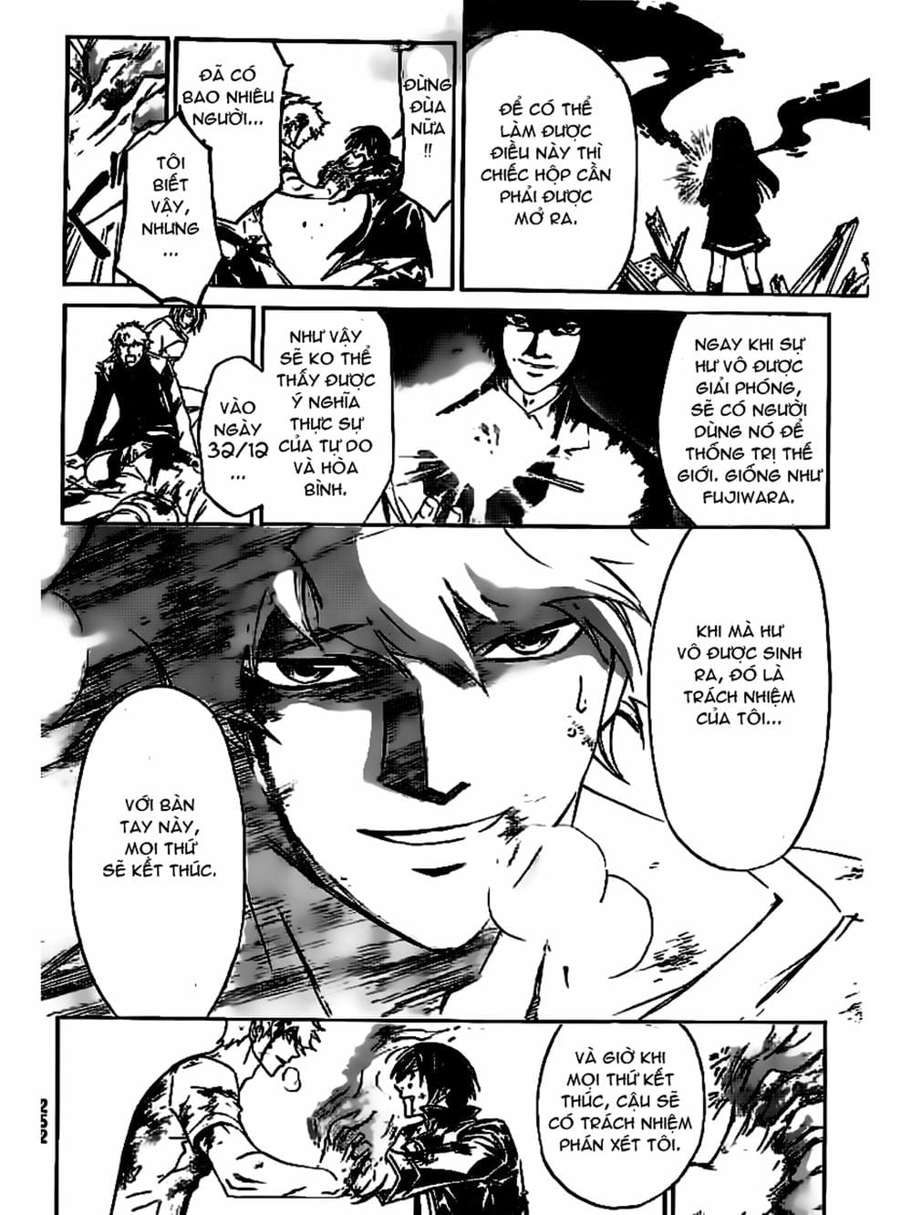 Truyện Tranh Code: Breaker trang 3