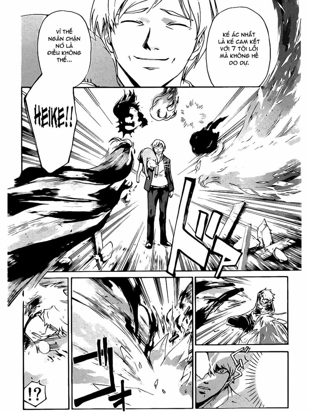 Truyện Tranh Code: Breaker trang 3