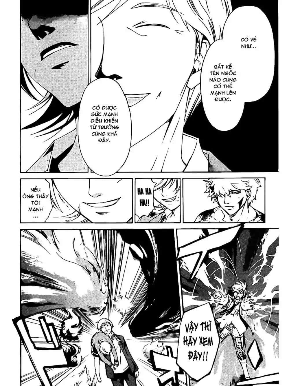 Truyện Tranh Code: Breaker trang 3