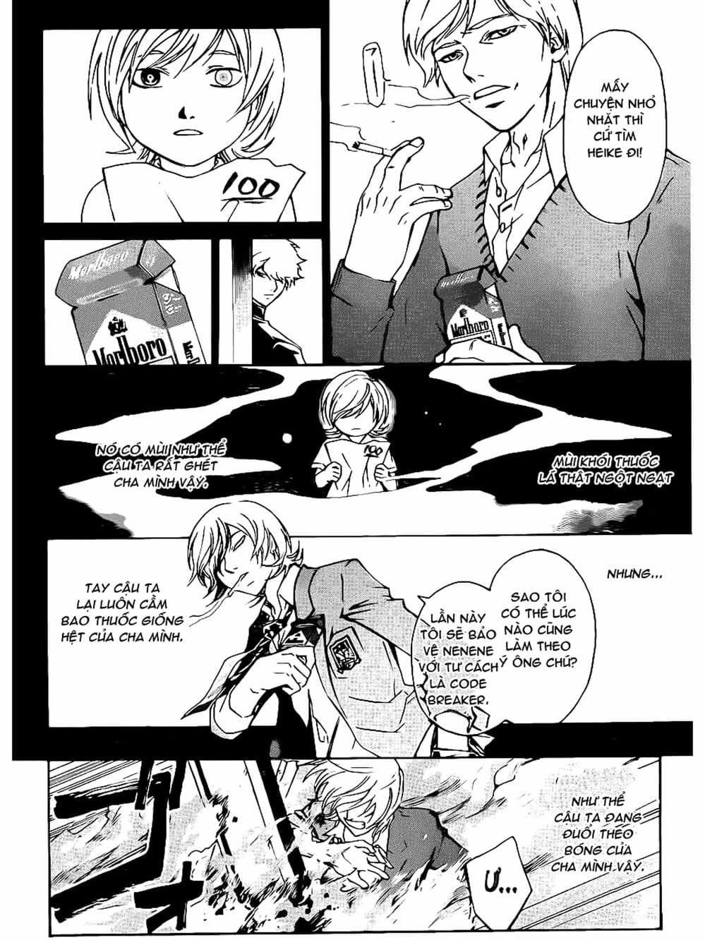Truyện Tranh Code: Breaker trang 3