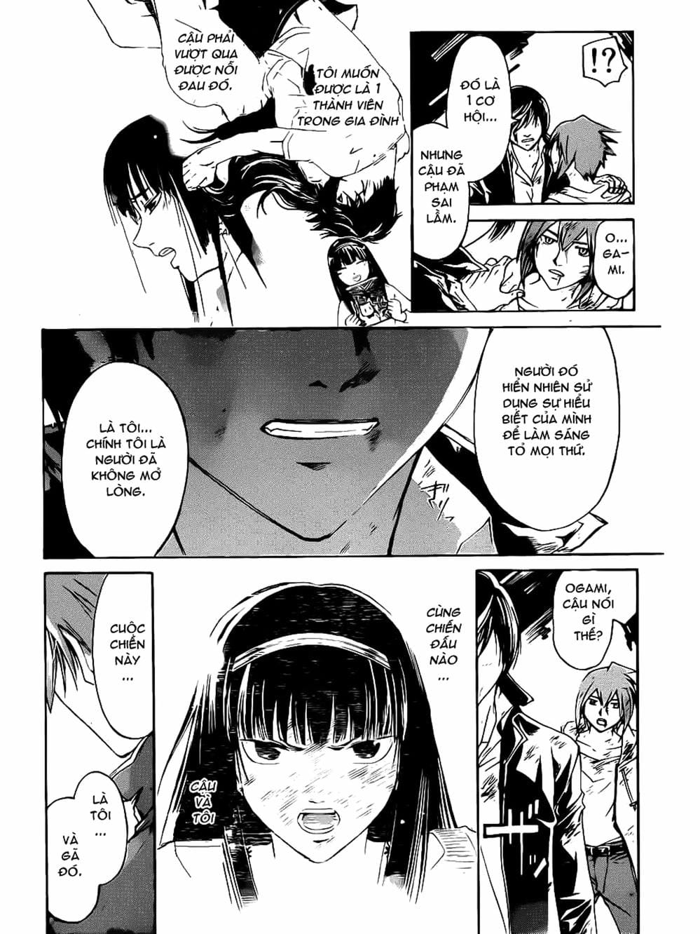 Truyện Tranh Code: Breaker trang 3