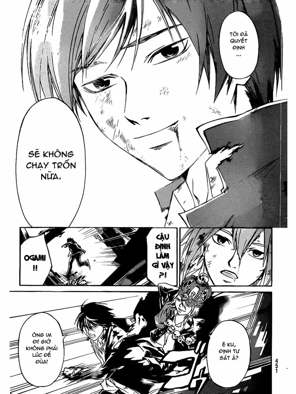 Truyện Tranh Code: Breaker trang 3