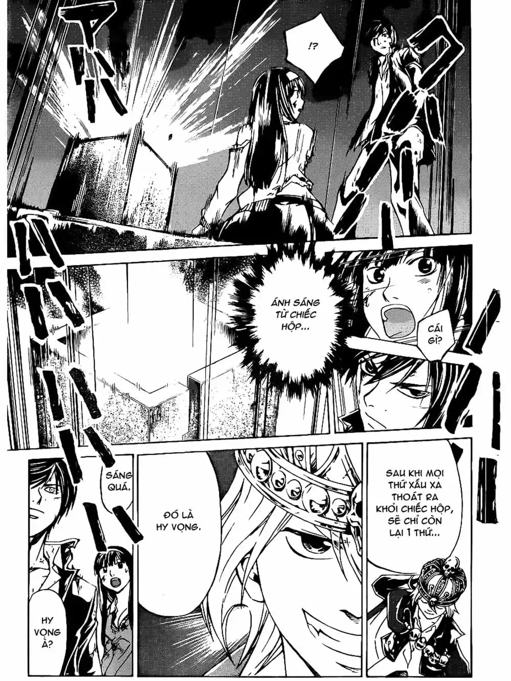 Truyện Tranh Code: Breaker trang 3