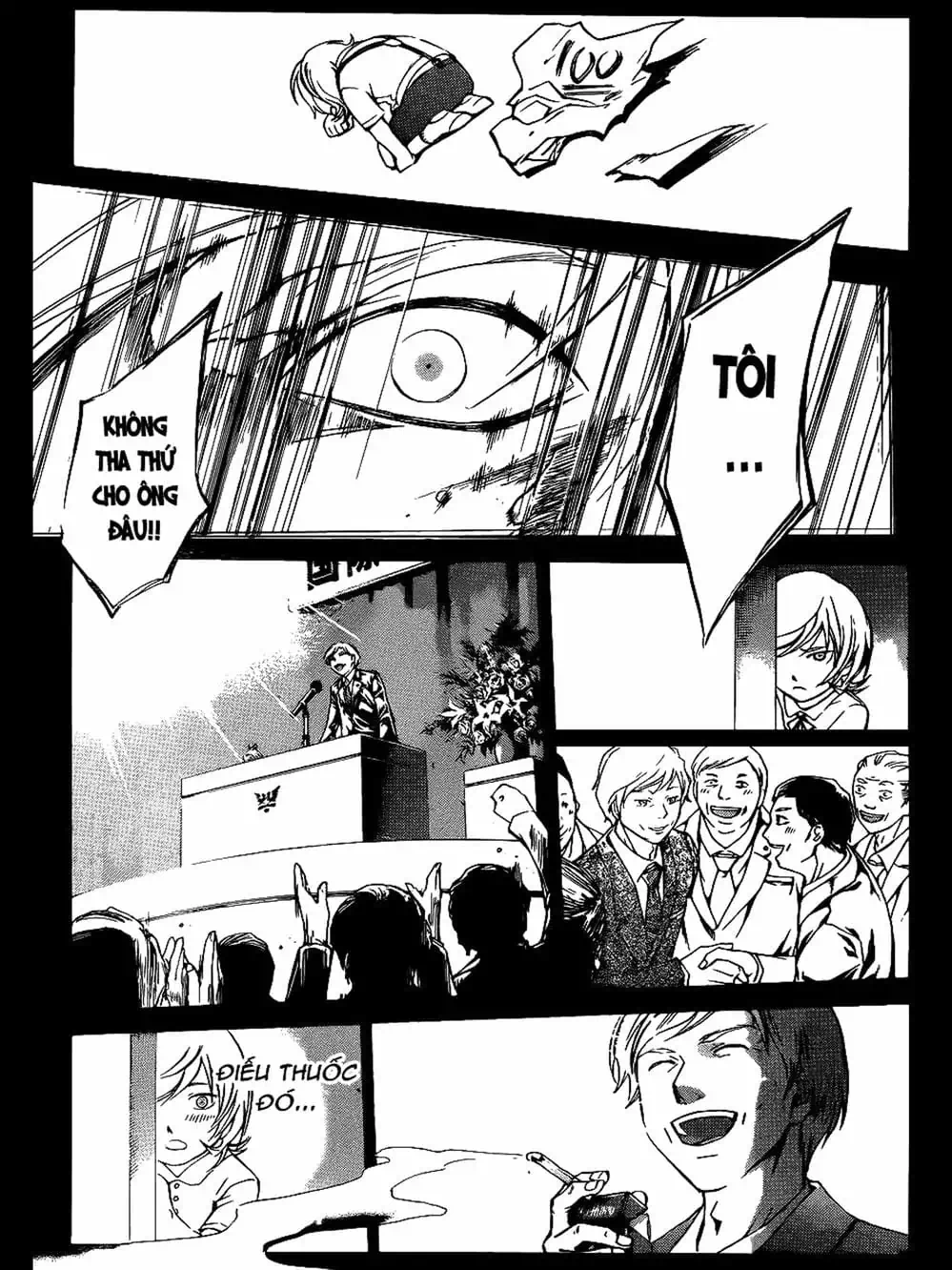 Truyện Tranh Code: Breaker trang 3