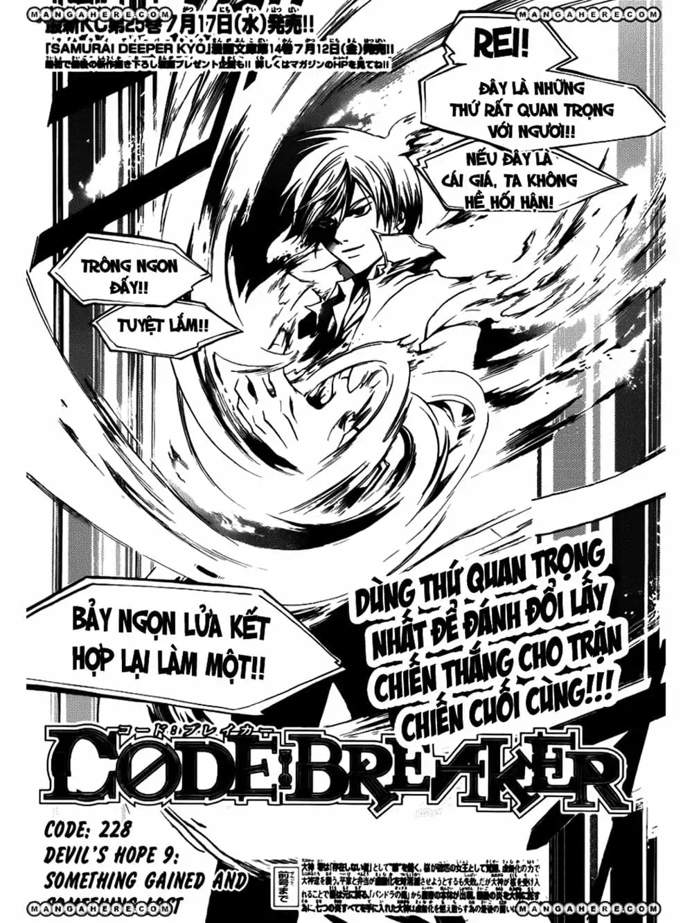 Truyện Tranh Code: Breaker trang 3