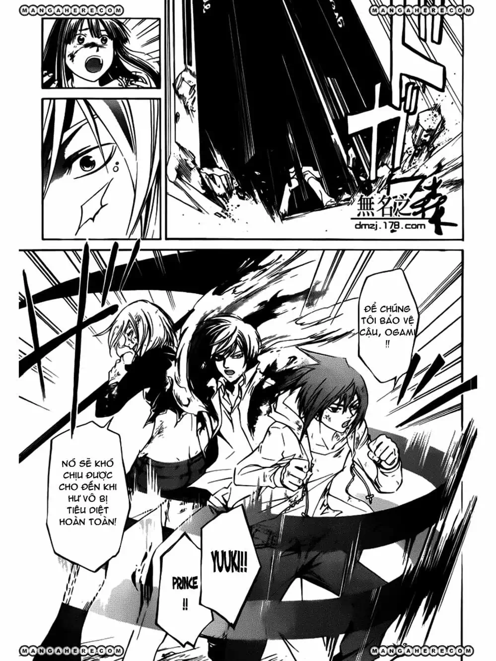 Truyện Tranh Code: Breaker trang 3