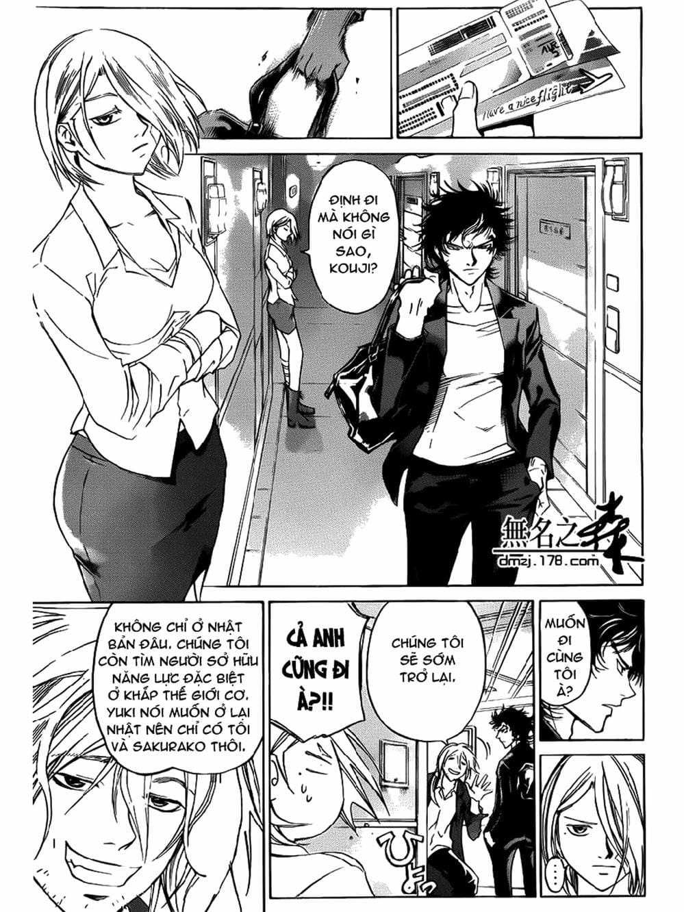 Truyện Tranh Code: Breaker trang 3