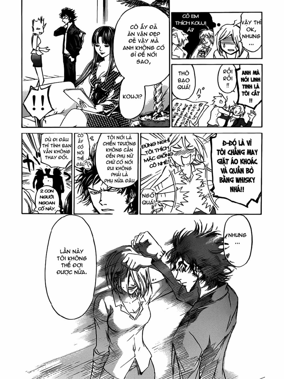 Truyện Tranh Code: Breaker trang 3