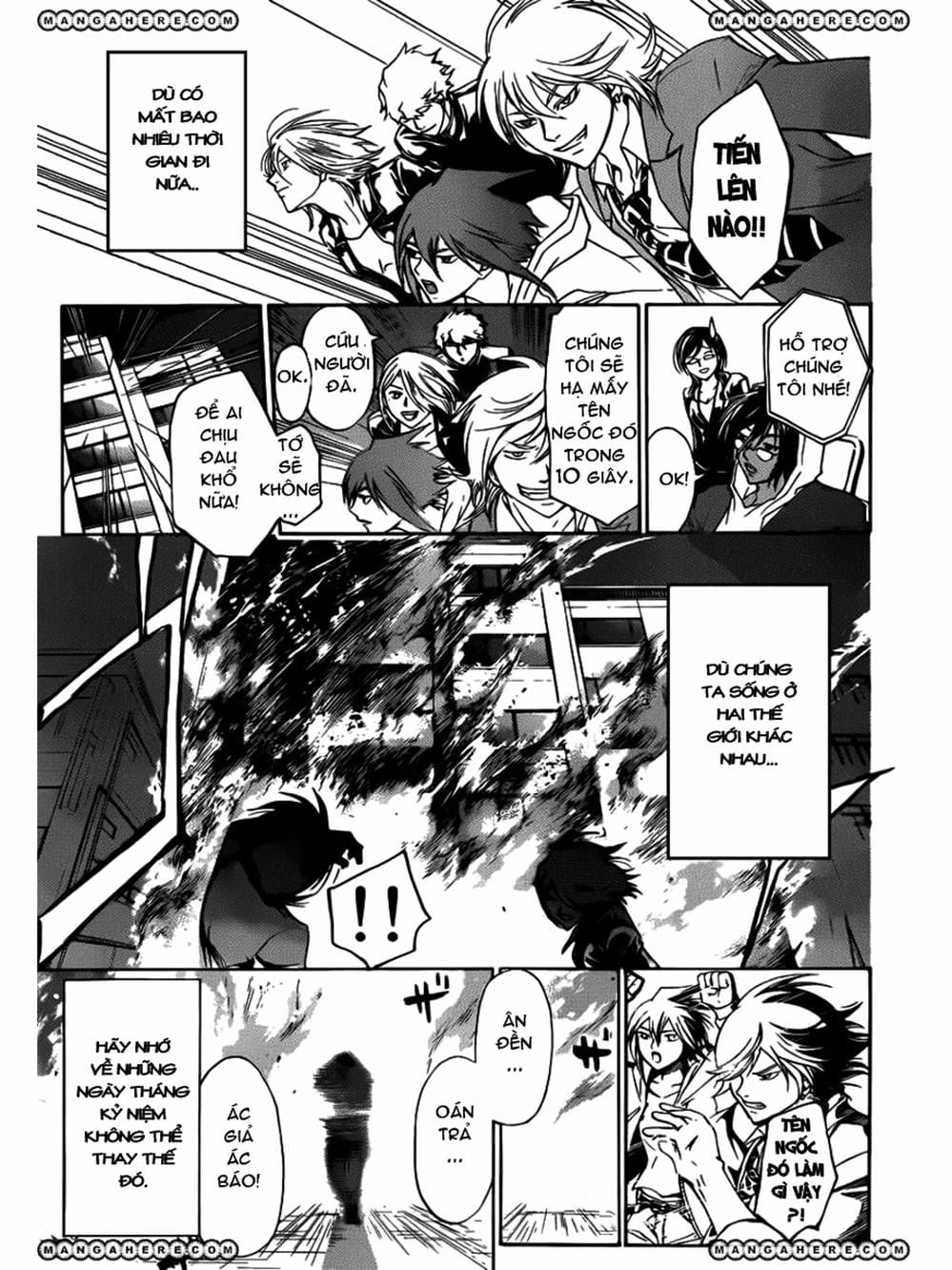 Truyện Tranh Code: Breaker trang 3