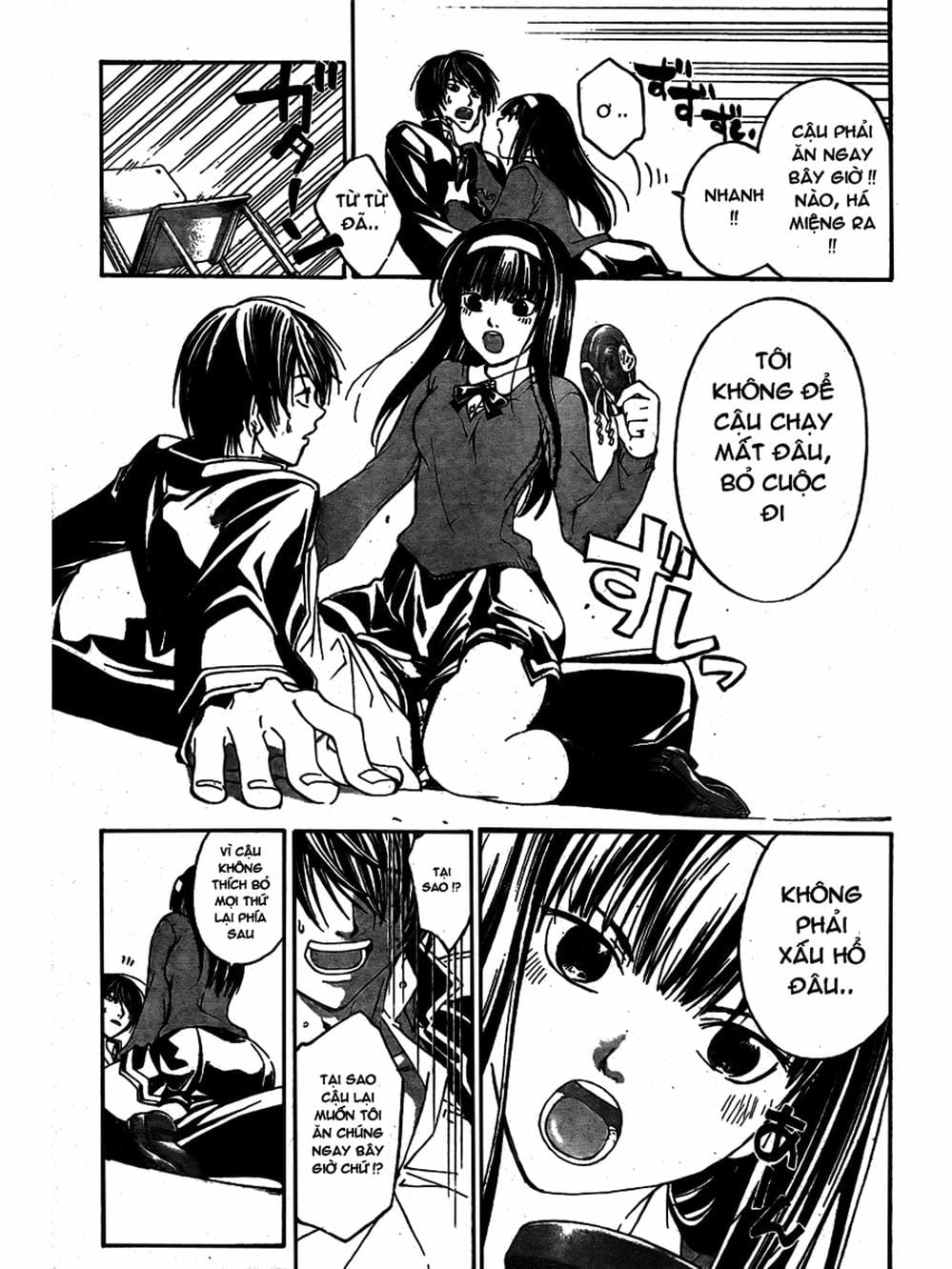 Truyện Tranh Code: Breaker trang 3