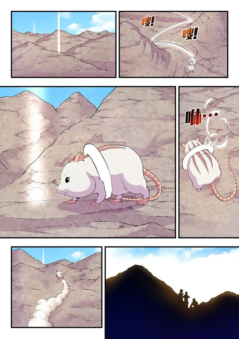 Truyện Tranh Côn Thôn Thiên Hạ trang 8