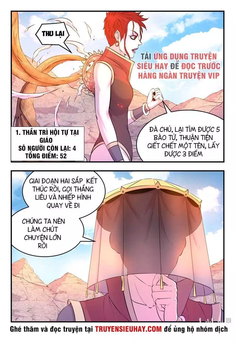 Truyện Tranh Côn Thôn Thiên Hạ trang 8