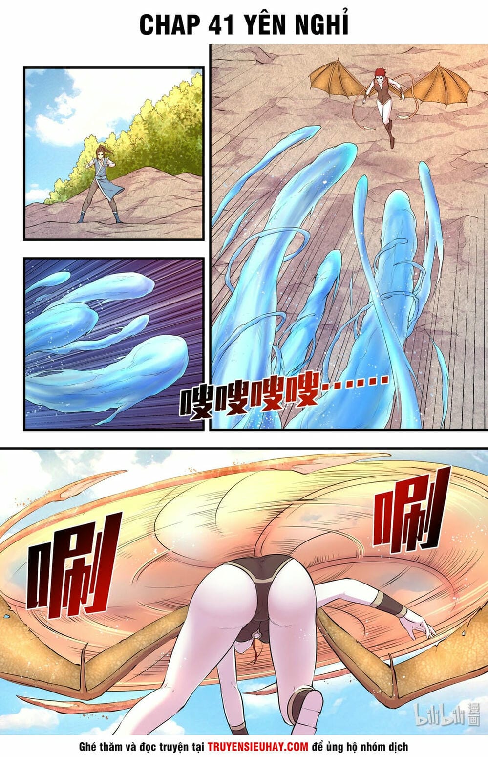 Truyện Tranh Côn Thôn Thiên Hạ trang 8