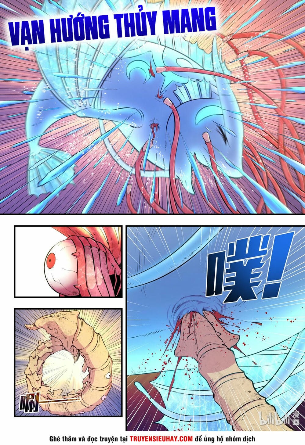 Truyện Tranh Côn Thôn Thiên Hạ trang 8