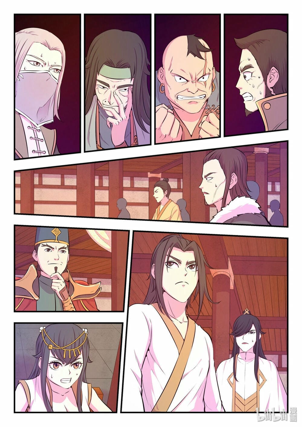 Truyện Tranh Côn Thôn Thiên Hạ trang 8