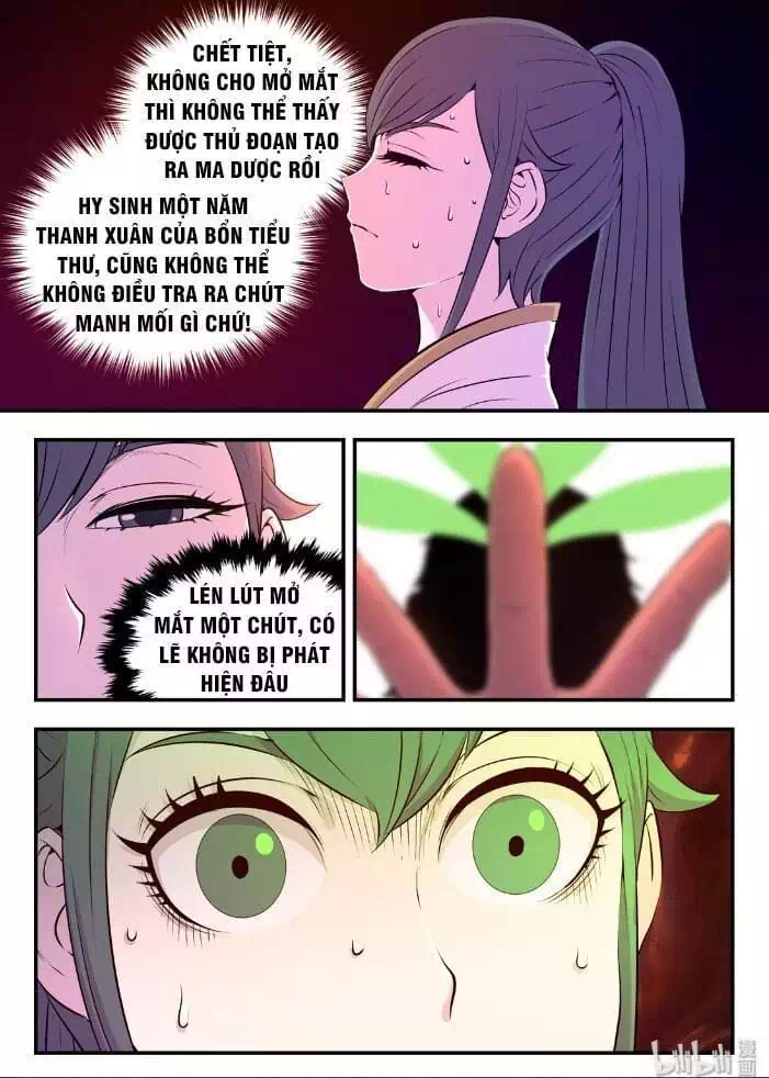 Truyện Tranh Côn Thôn Thiên Hạ trang 8