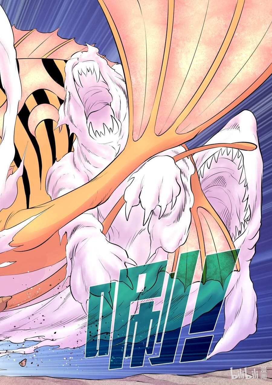 Truyện Tranh Côn Thôn Thiên Hạ trang 8