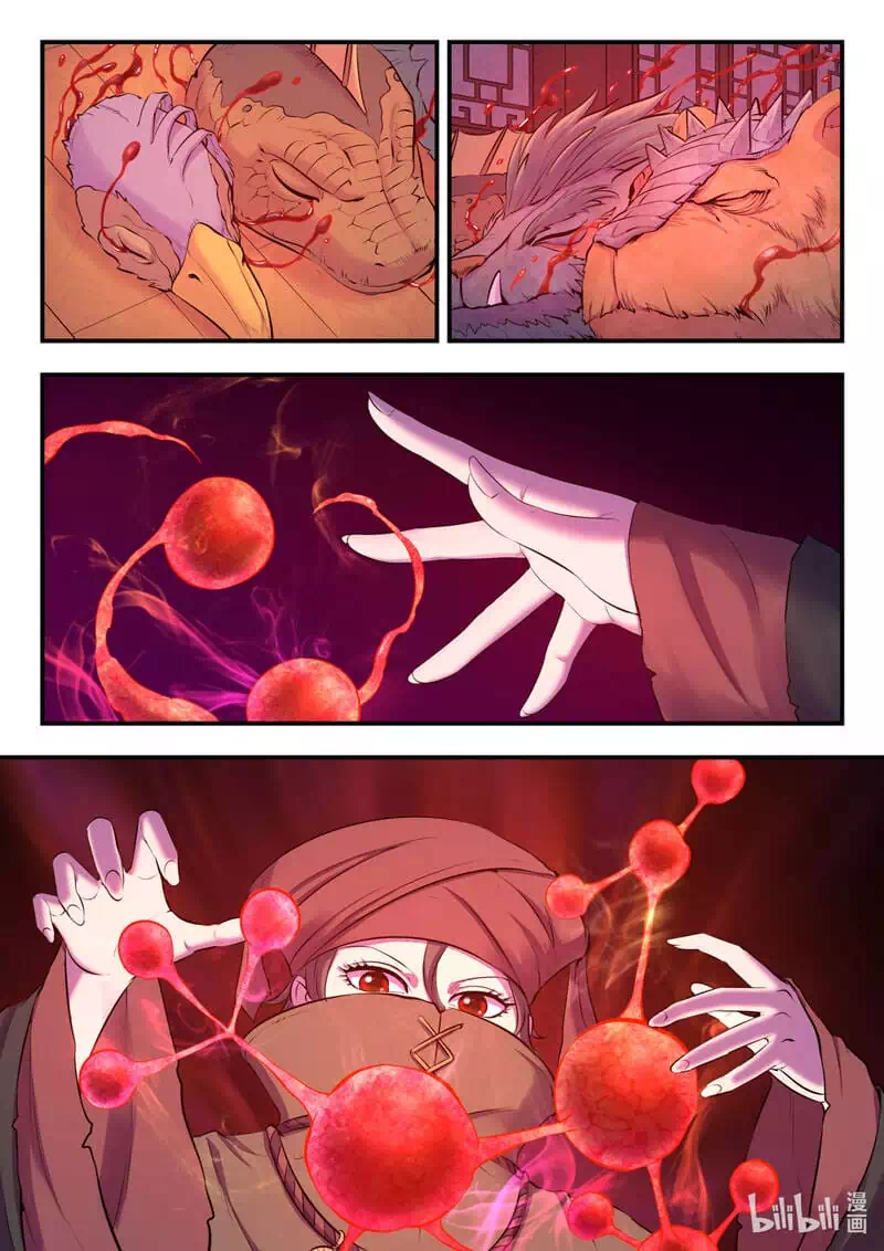 Truyện Tranh Côn Thôn Thiên Hạ trang 8